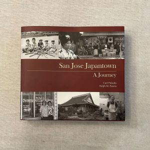 San Jose Japantown, A Journey