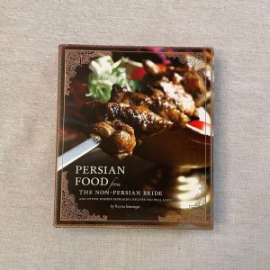 Persian Food for the non-Persian Bride