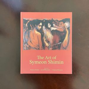 The Art of Symeon Shimin