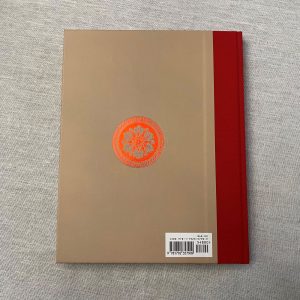 Red foil stamp