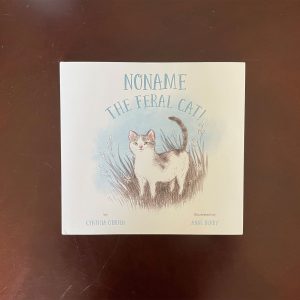Noname the Feral Cat